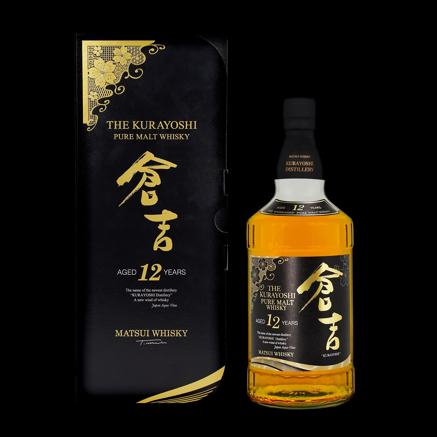 Amazon.co.jp: マツイ 倉吉 12年 ピュアモルトウイスキー 43度