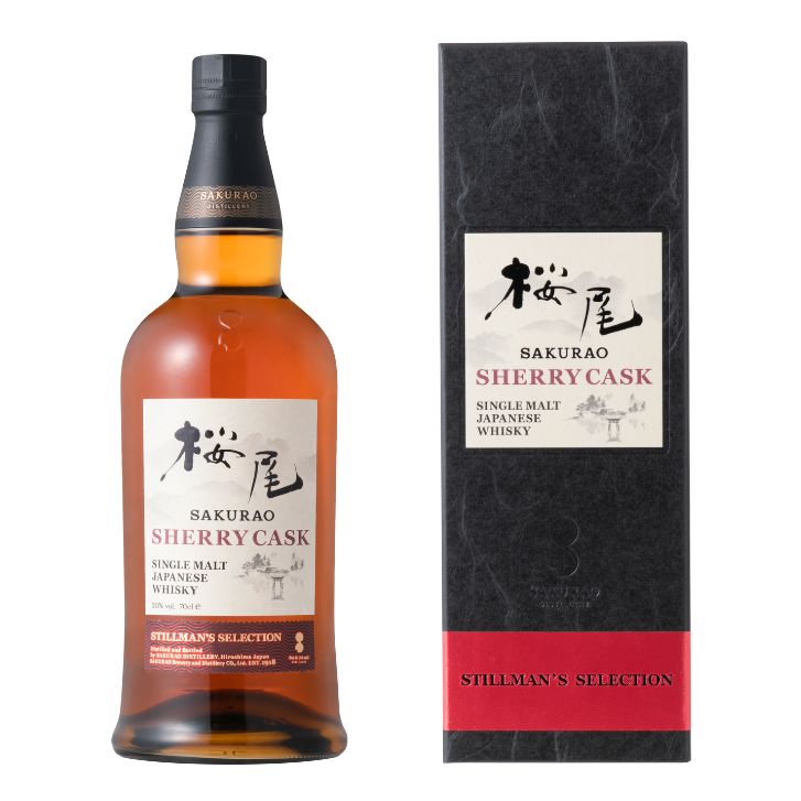 桜尾 ｼﾝｸﾞﾙﾓﾙﾄｼﾞｬﾊﾟﾆｰｽﾞｳｲｽｷｰ SHERRY CASK STILLMAN'S SELECTION 700ml