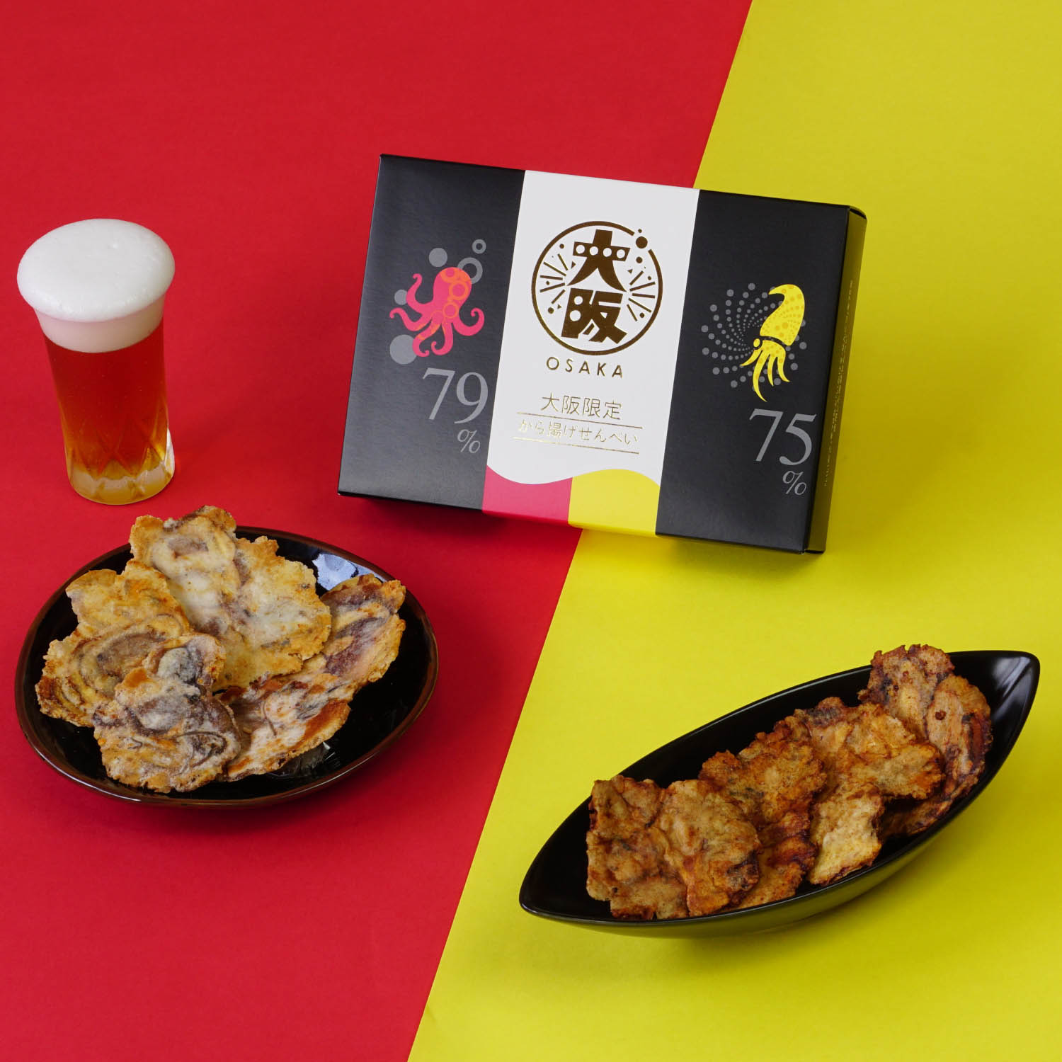 Amazon.co.jp: 【冷凍】鹿児島県産 桜島どりからあげ200g1パック