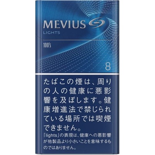 メビウス ライト 100s ボックス - 【公式】関西国際空港 直営免税店 出発前オンラインショップ KIX