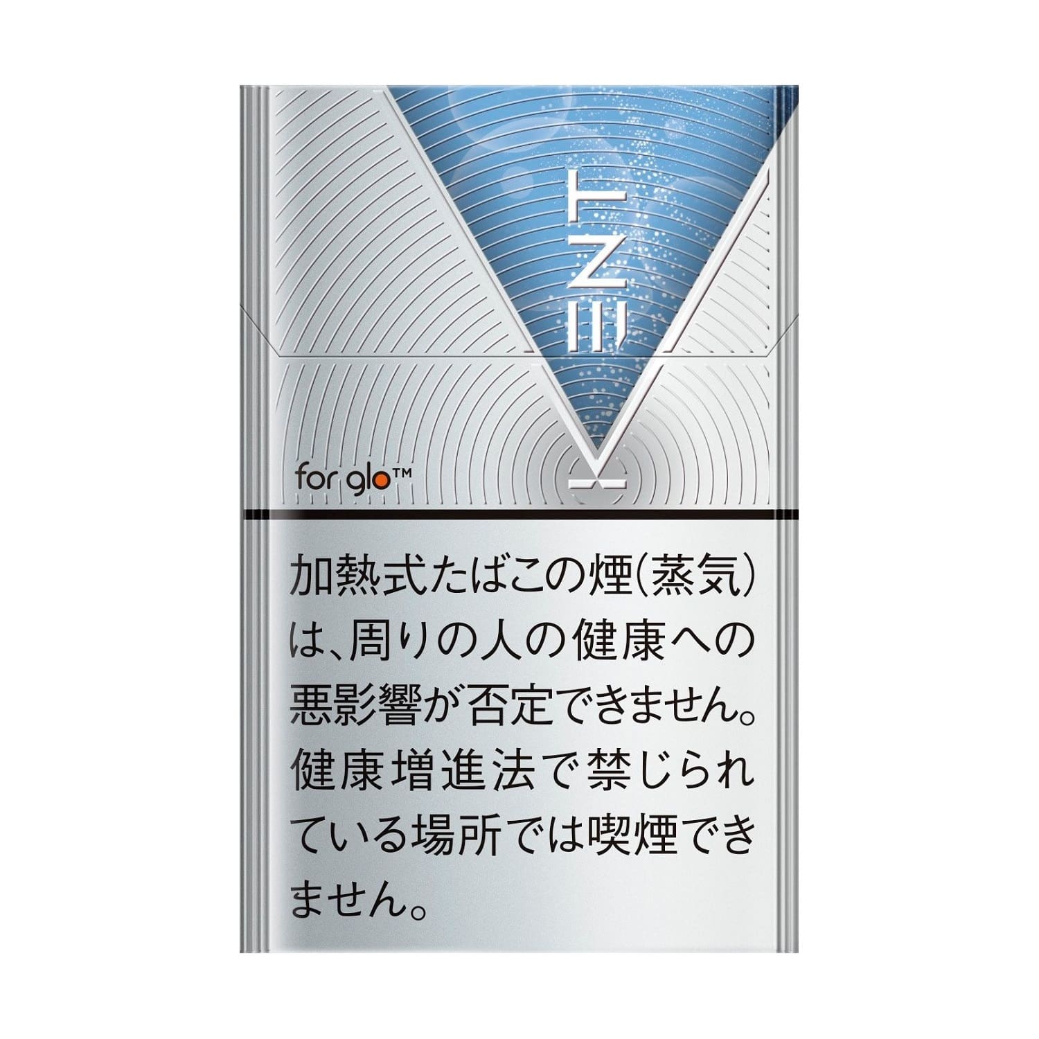Dunhill neostiks sales