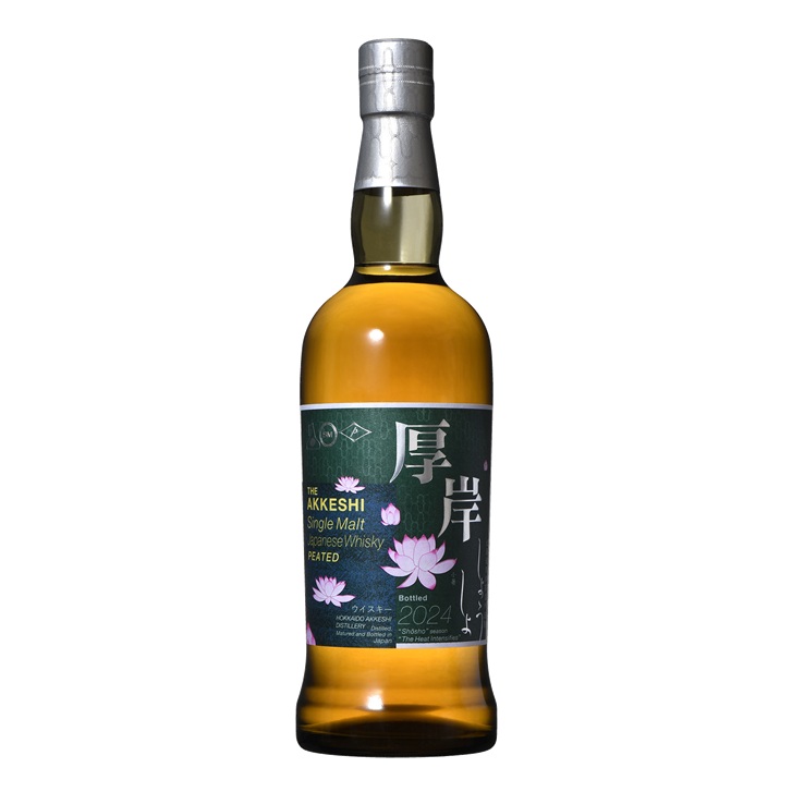 THE AKKESHI Single Malt Japanese Whisky Shōsho 700ml - 【Official