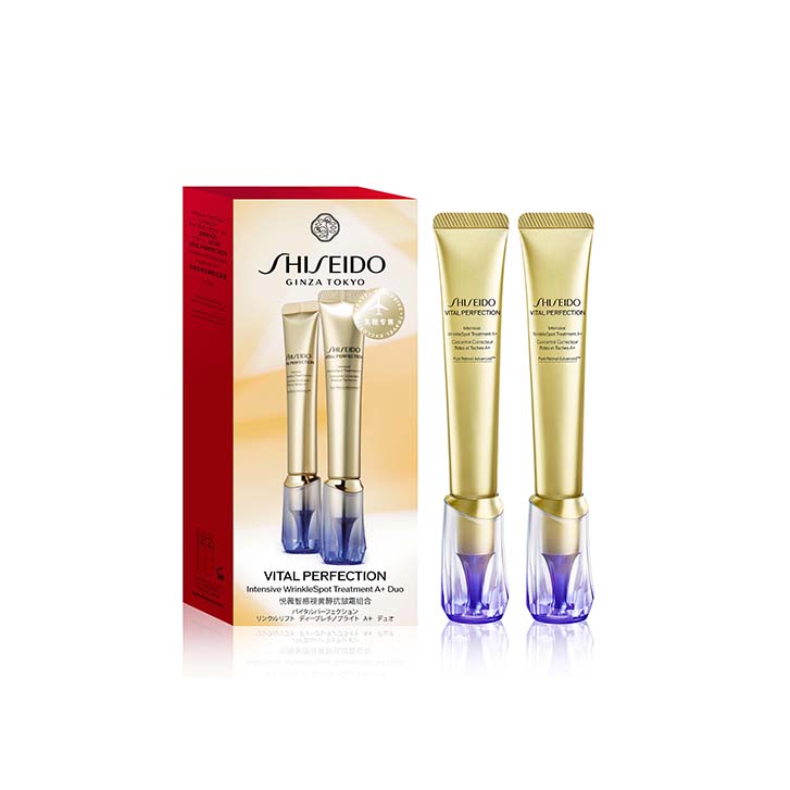 お得！　PriÉclat リンクルクリー2本＋サンプル＋美容液8割 値下 PriÉclat リンクルクリー2本＋サンプル＋美容液8割