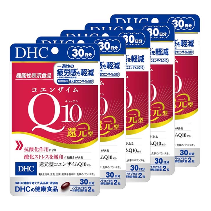 Reduced Coenzyme Q10 (Ubiquinol) 30-Day Supply, Set of 5