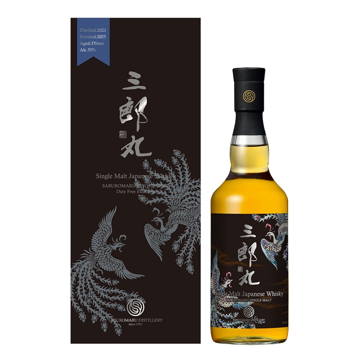 ウイスキーフェスティバル限定 三郎丸2019 百世不磨」三郎丸シングルカスク FOR THE ULTIMATE SPIRITS 発売