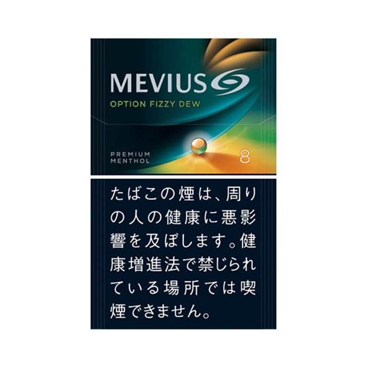 ☆MEVIUS様☆専用出品商品です！ メビウス フィジーデュー 8