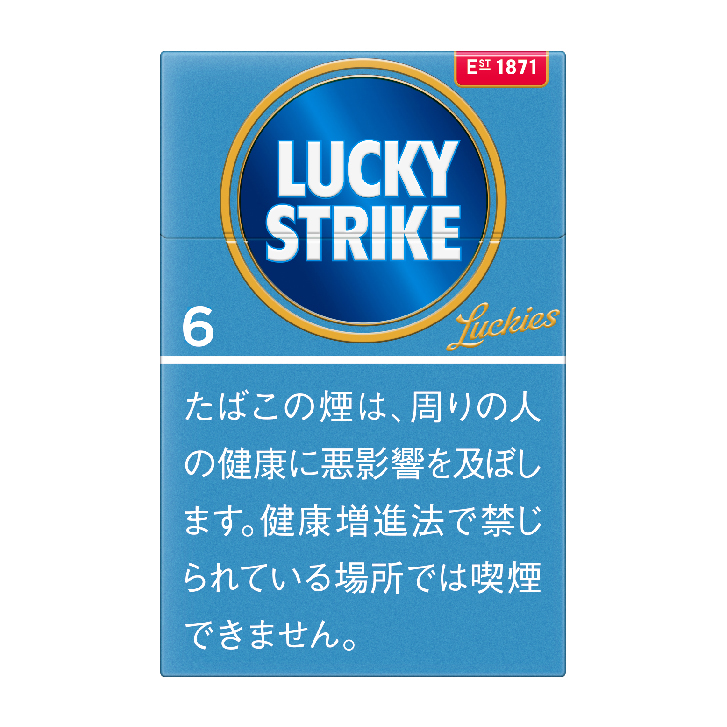 激安特価 ラッキー・ストライク・エキスパート・カット・6 たばこ