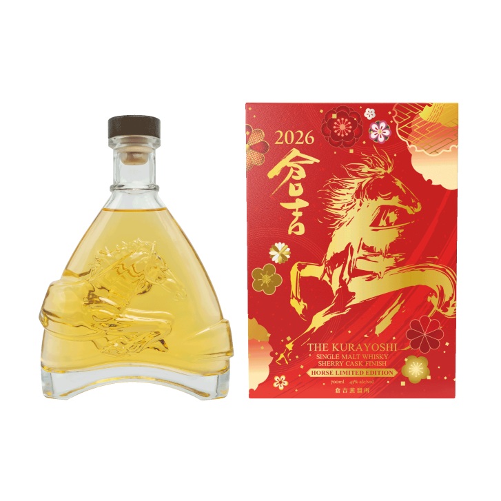 Matsui Shuzo Kurayoshi Horse Limited Edition 700ml - 【Official