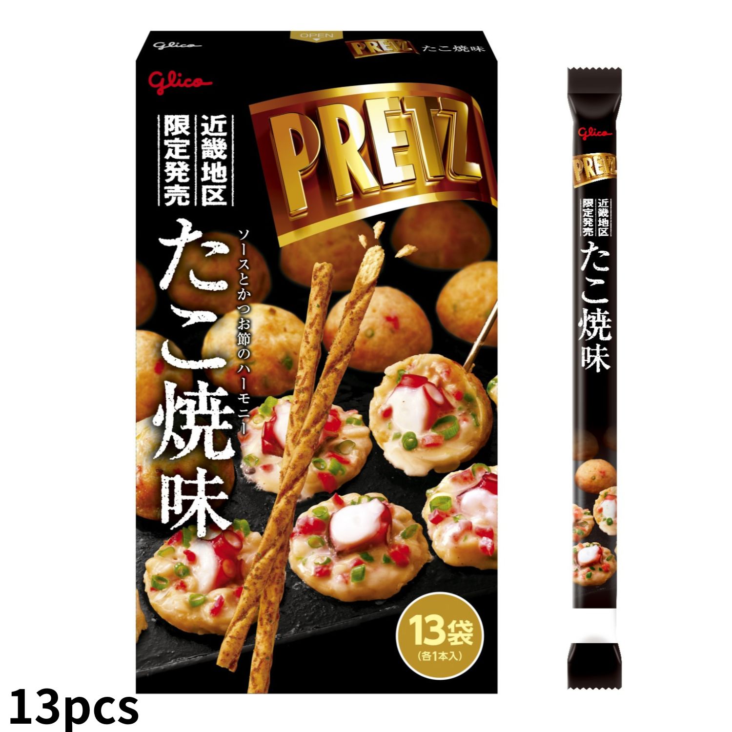 ジャイアントプリッツ＜たこ焼き味＞近畿地区限定