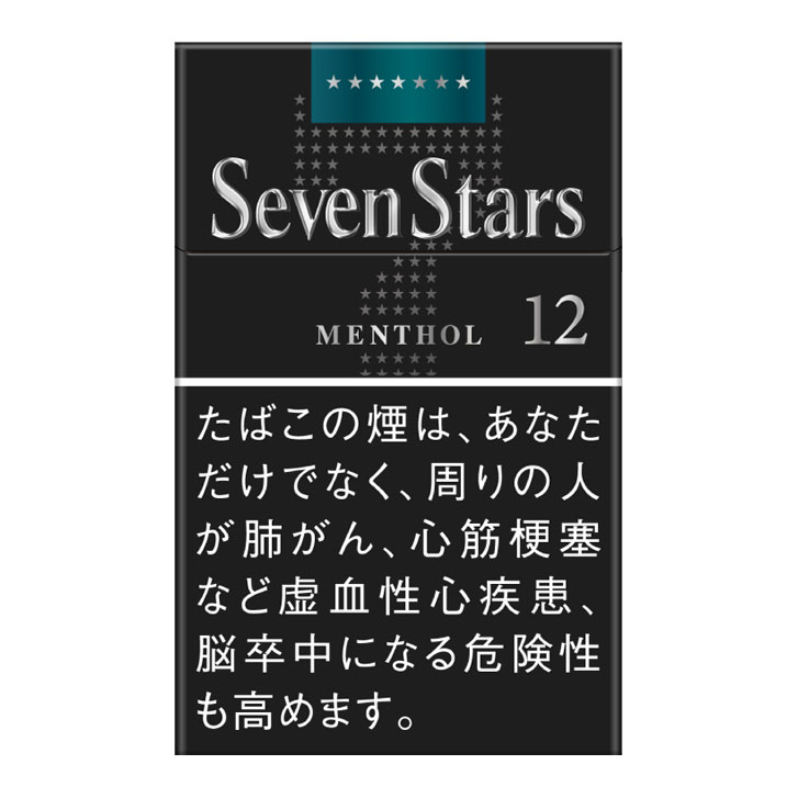 セブンスター  セブンスター メンソール 12mg