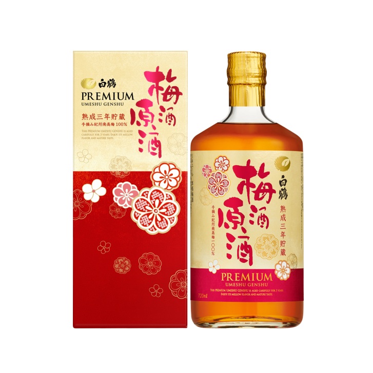 白鶴 梅酒原酒 三年貯蔵 720ml