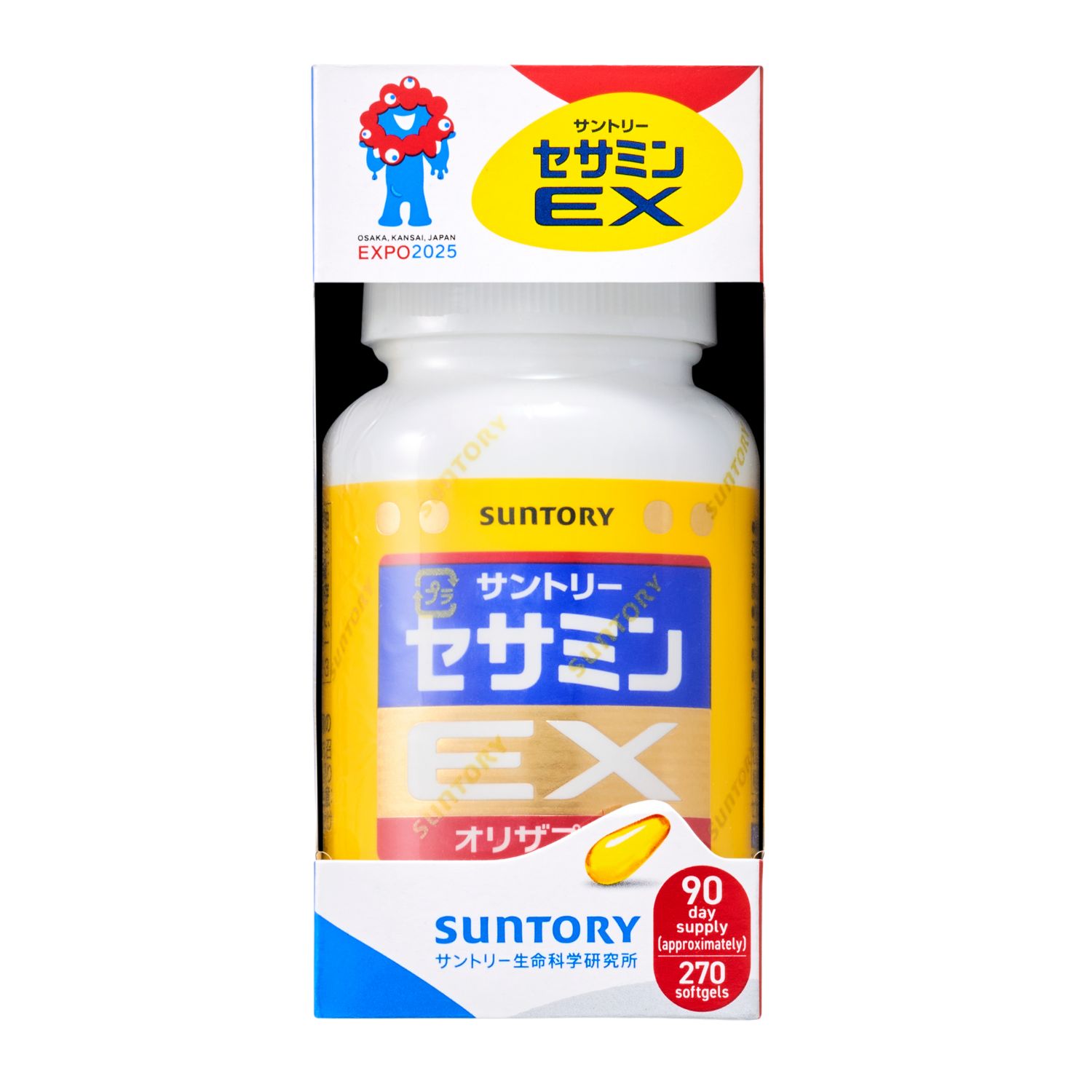 NEWモデル セサミンEX270粒 2025大阪万博記念パッケージ ビタミン