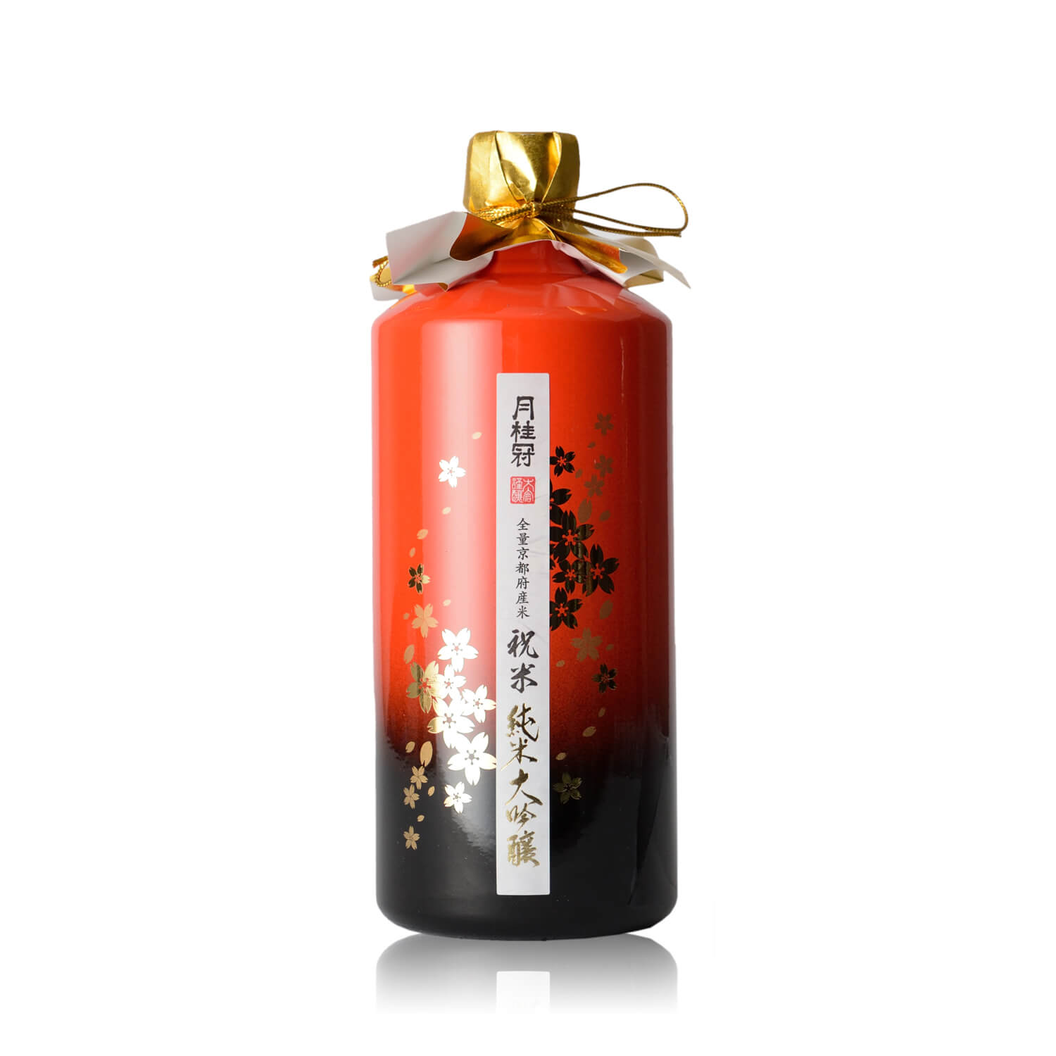 く日はお得♪ 月桂冠 祝米 720ml 純米大吟醸 Japanese Sake