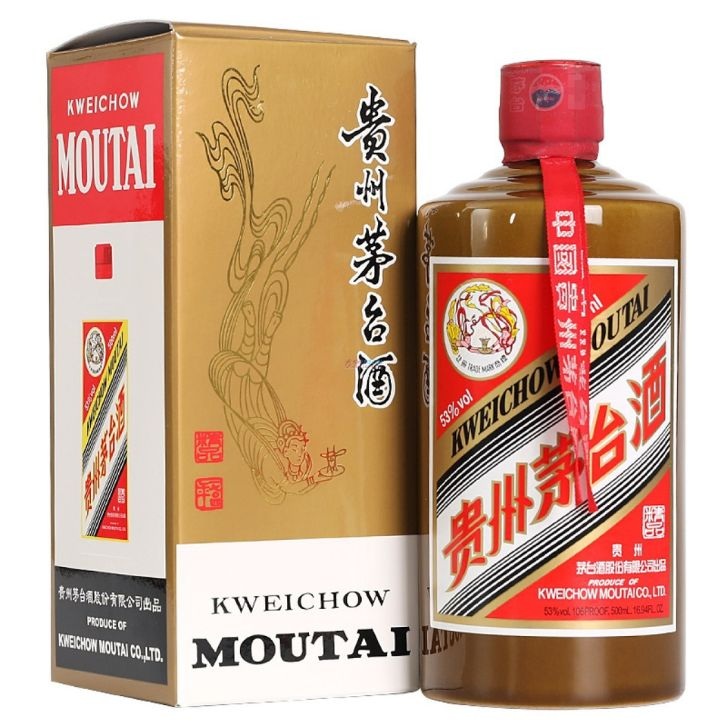 【新品未開封 即日配送】貴州芽台酒　500ml 貴州茅台酒 天女ラベル 2024 500ml 箱完備 – お酒の通販ならリンクサス酒販