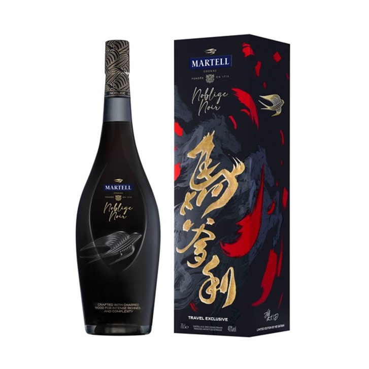 MARTELL NOBLIGE NOIR CNY 2026 HORSE 700ml