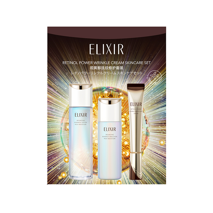 Collana premium rich cream New ③ 71YVkrCS9+L.jpg
