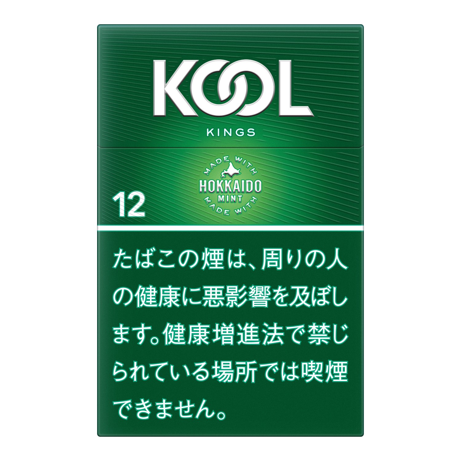 クールFK ボックス