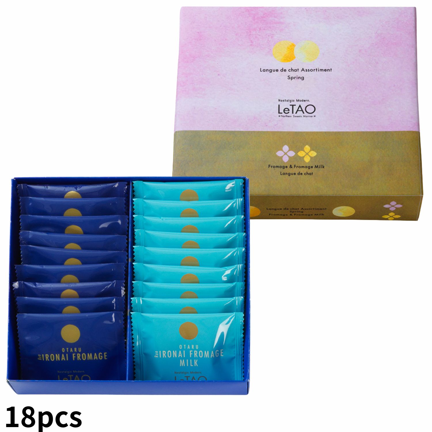 Spring Assorted(18pieces)