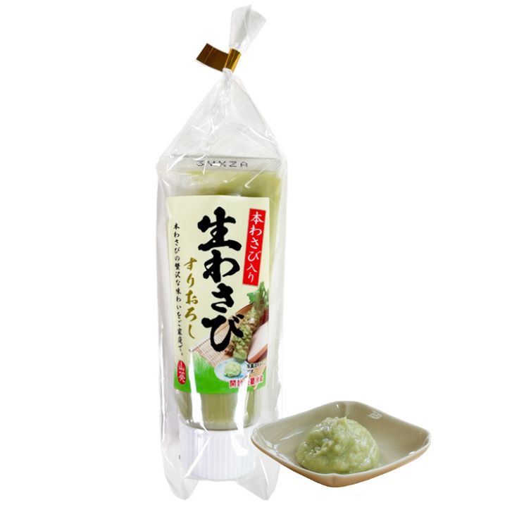 おろし生わさび