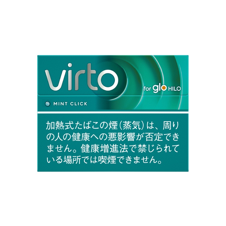 VIRTO MINT CLICK FOR GLO HIRO - 【公式】関西国際空港 直営免税店 