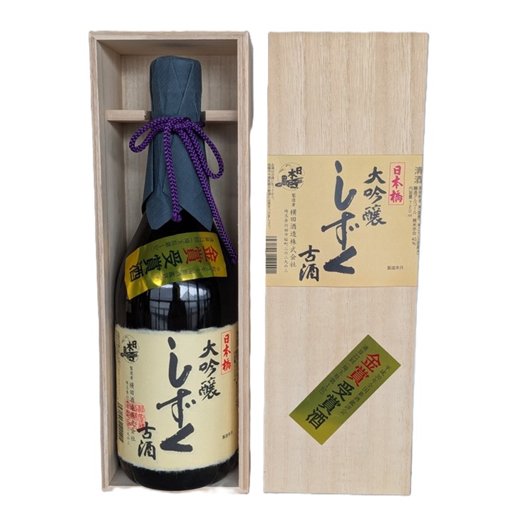 サバジ Nihonbashi Daiginjo Shizuku 3 Years Aged Sake 720ml - 【Official