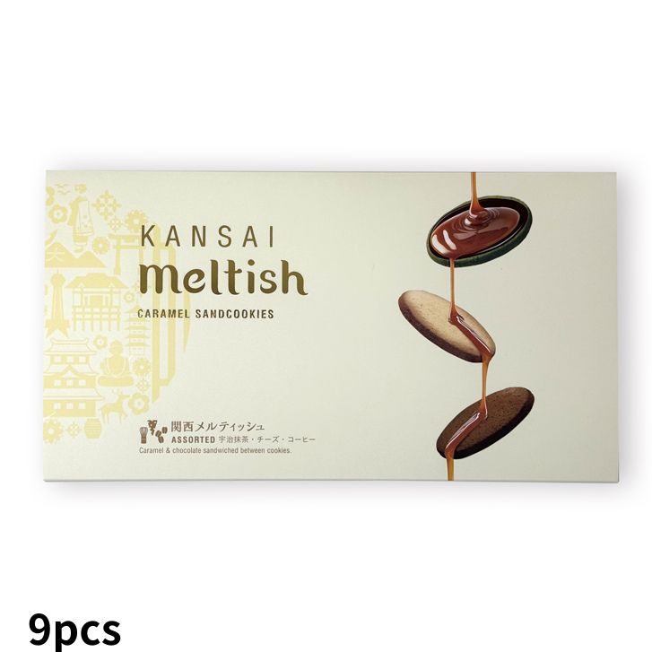 Kansai Meltish Assortment – 9 Pieces - 【Official】Duty Free