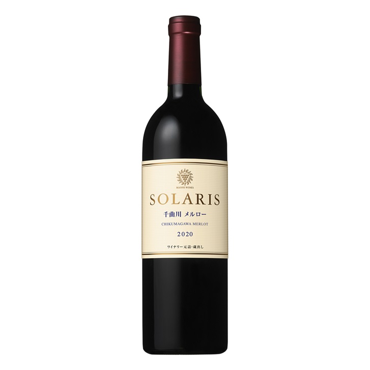 【数量は多】 SOLARIS Chikumagawa Merlot 2020 ワイン