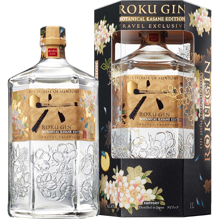 邦楽 KAZZ NISHIKIORI Cafe Uncle Cinnamon BOX VIVID SOUND