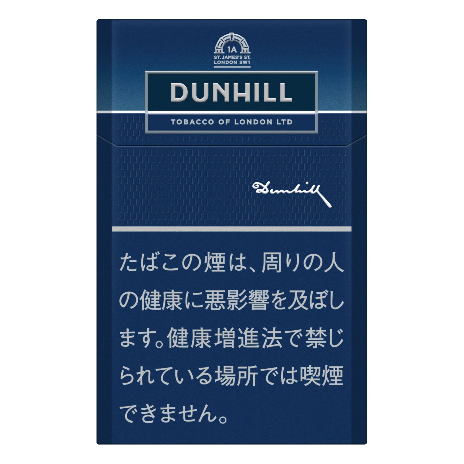 Dunhill on sale 4 mg