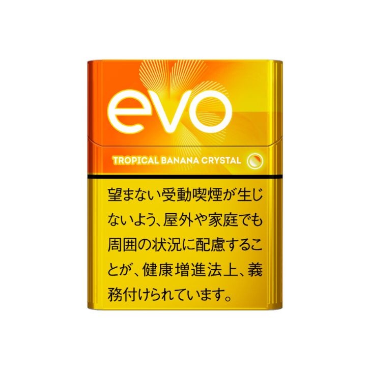 その他 Plume of Evergrowth / FAB257 Gold Foil 2412700005_1_b.jpg