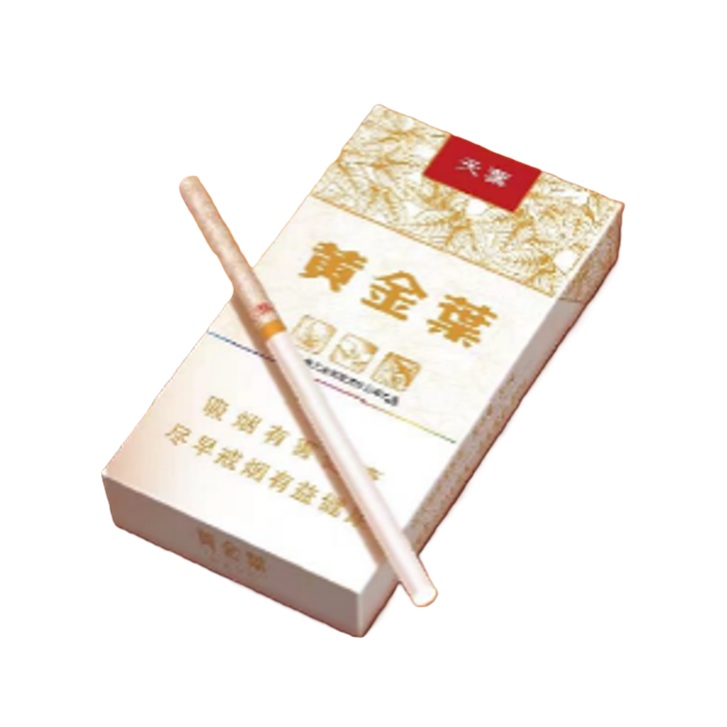黄金葉 HUANGJINYE TIAN YE SLIM BOX - 【公式】関西国際空港 直営免税 