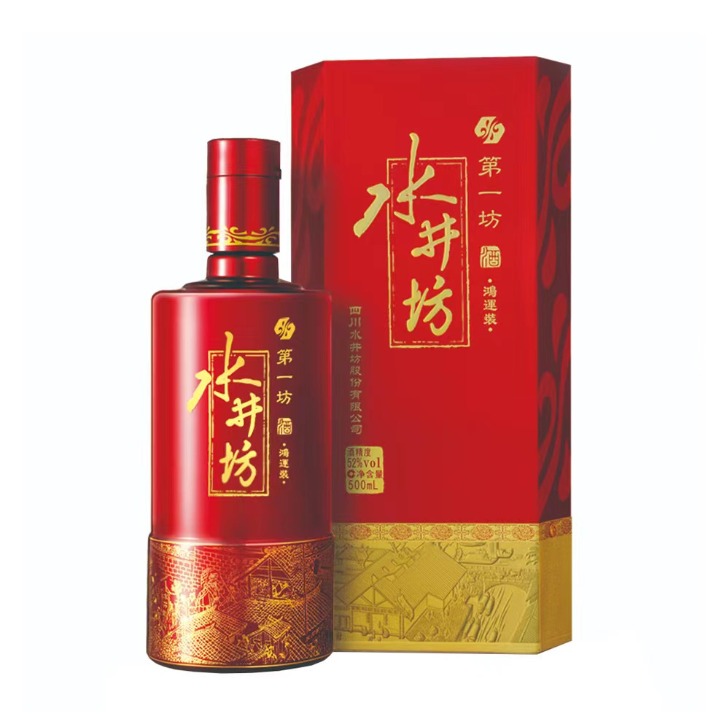 スペシャル特典 SHUI JING 500ml FORTUNE RED FANG その他