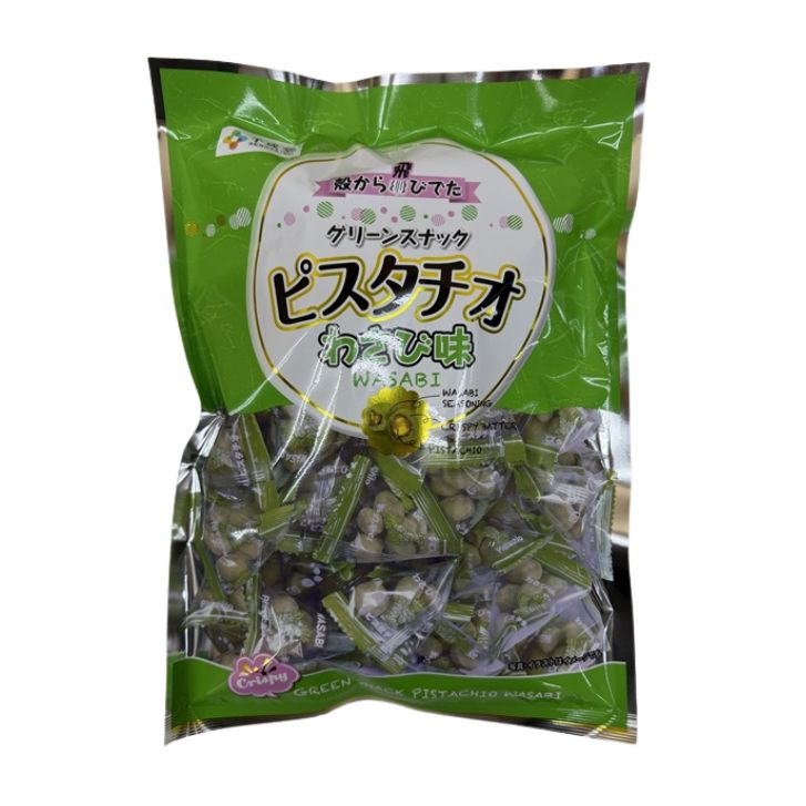 グリーンピスタチオわさび味