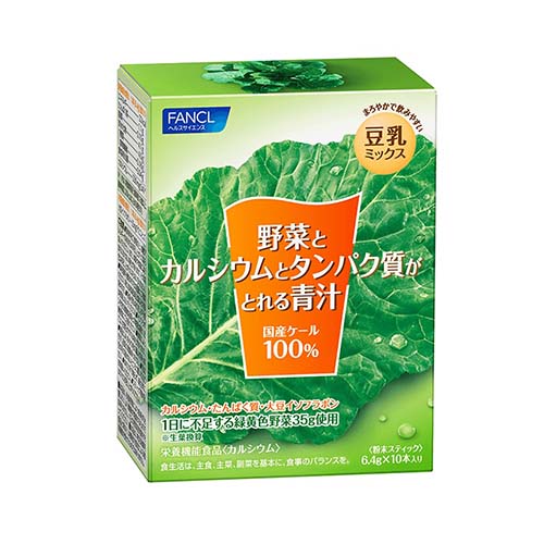 Kale Juice with Calcium and Protein Contains 10 sticks
