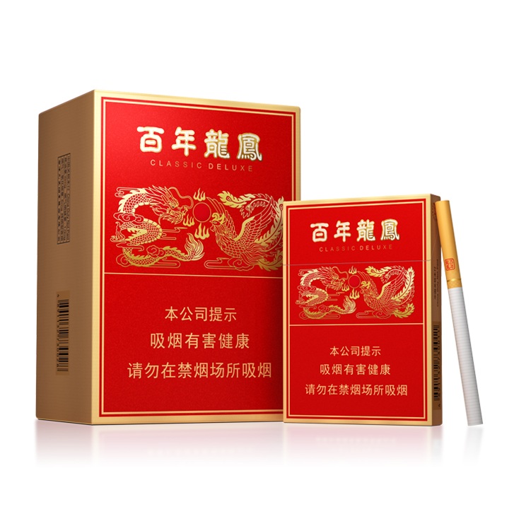 DOUBLE HAPPINESS CLASSIC DELUXE FTKS SLIM BOX 20's