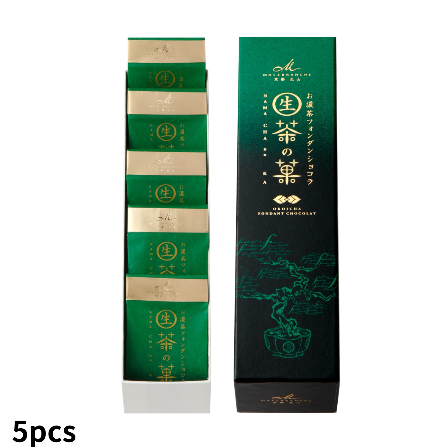 生茶の菓5個入