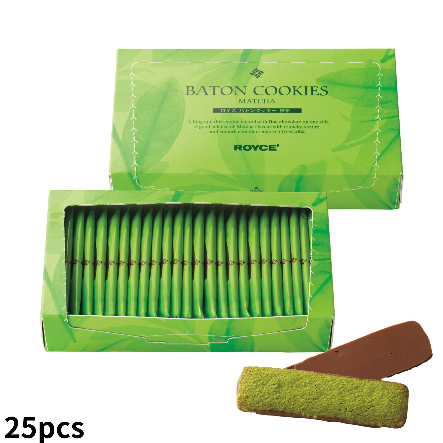 バトンクッキー[抹茶25枚入]