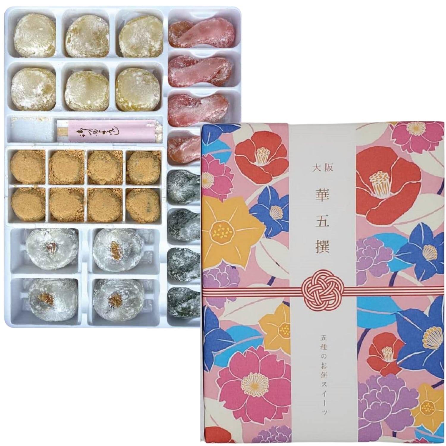 大阪華五撰