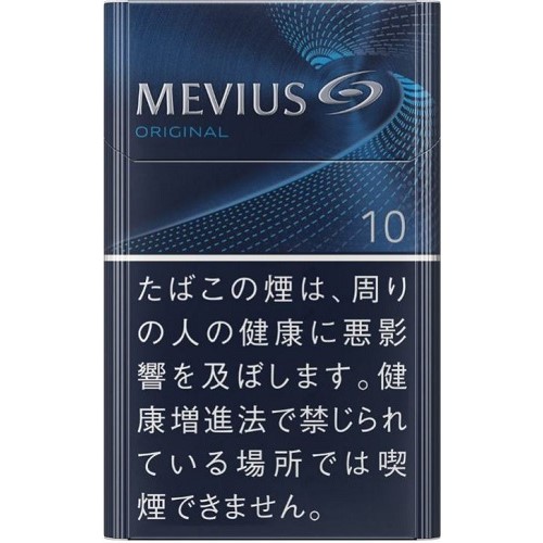 爆買い MEVIUS BOX たばこ