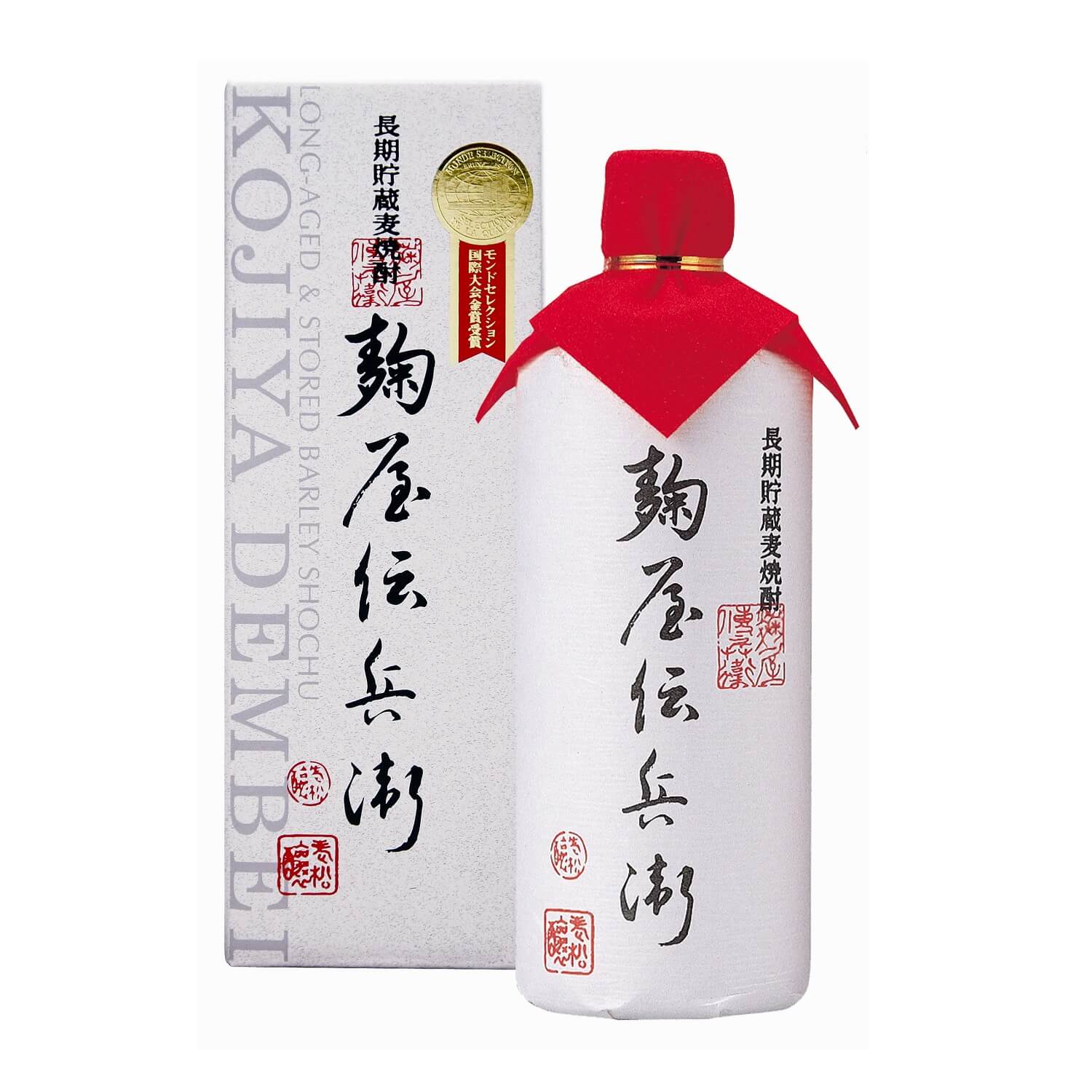 豆まき権兵衛(中古) 向井工業 中古 種まき機(ごんべえ) – 農キング
