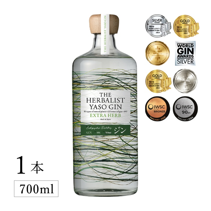 【未開封】80（YASO ）GIN 103 41% Ｎｏ613 700ml 未開封】80（YASO ）GIN 103 41% No613 700ml 【公式通販】