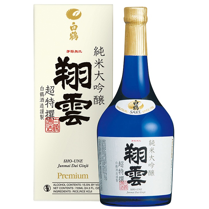 白鶴 超特撰 純米大吟醸 翔雲 720ml