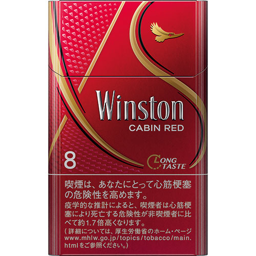 全国送料無料ギフト WINSTON CABIN RED 8 BOX ロッド