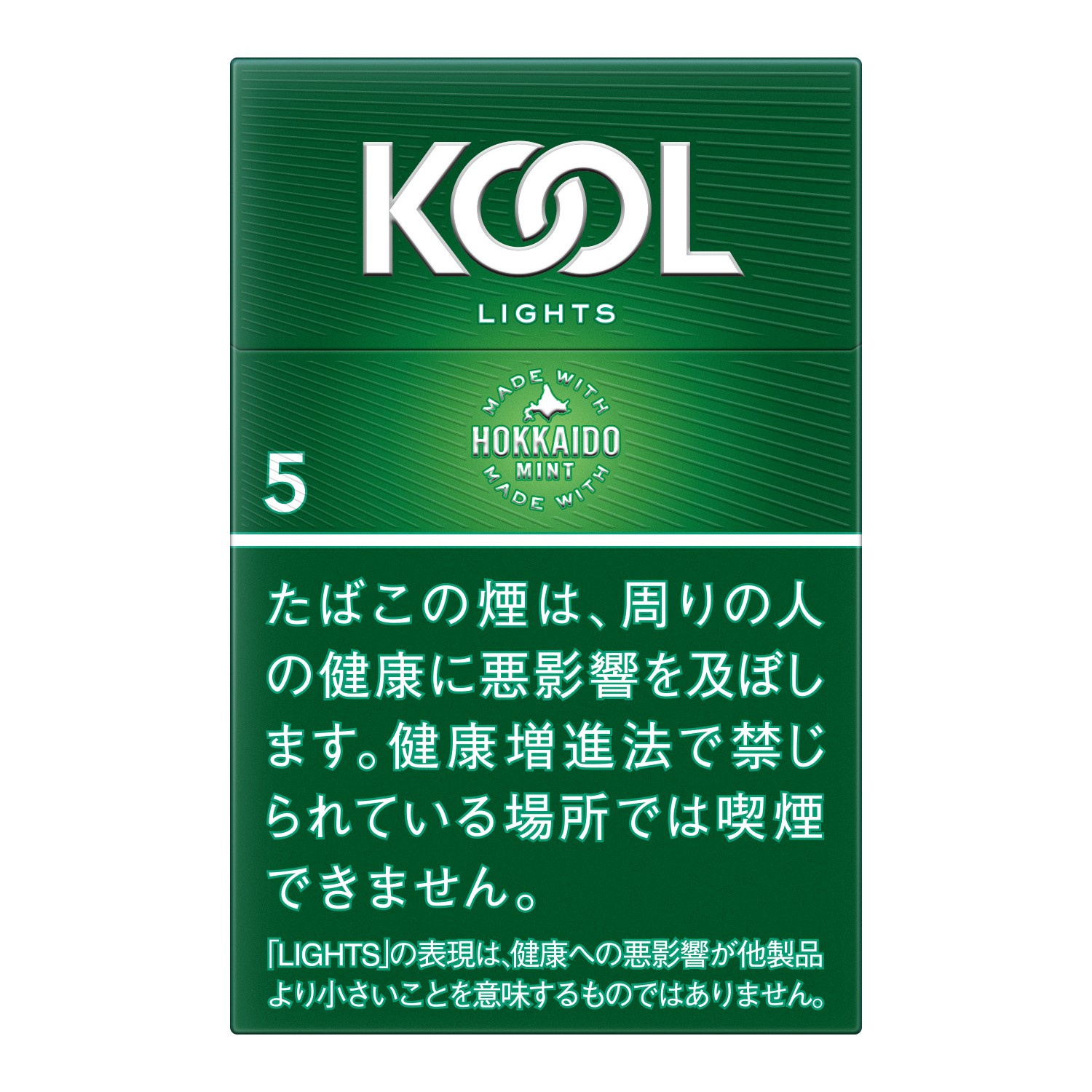 本鼈甲 タバコケース 送料込み250731 本鼈甲 タバコケース 送料