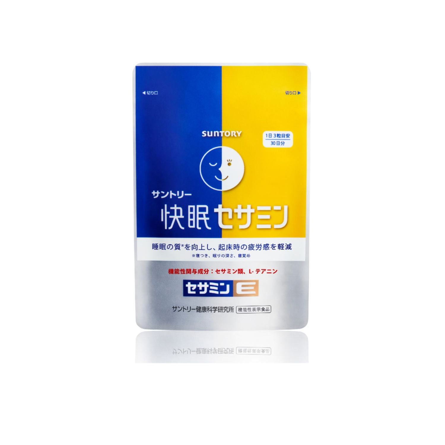 新発売の 2121700107_1_b.jpg ウイスキー