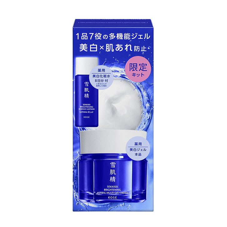 SEKKISEI BRIGHTENING HERBAL MULTI GEL CREAM KIT - 【Official】Duty