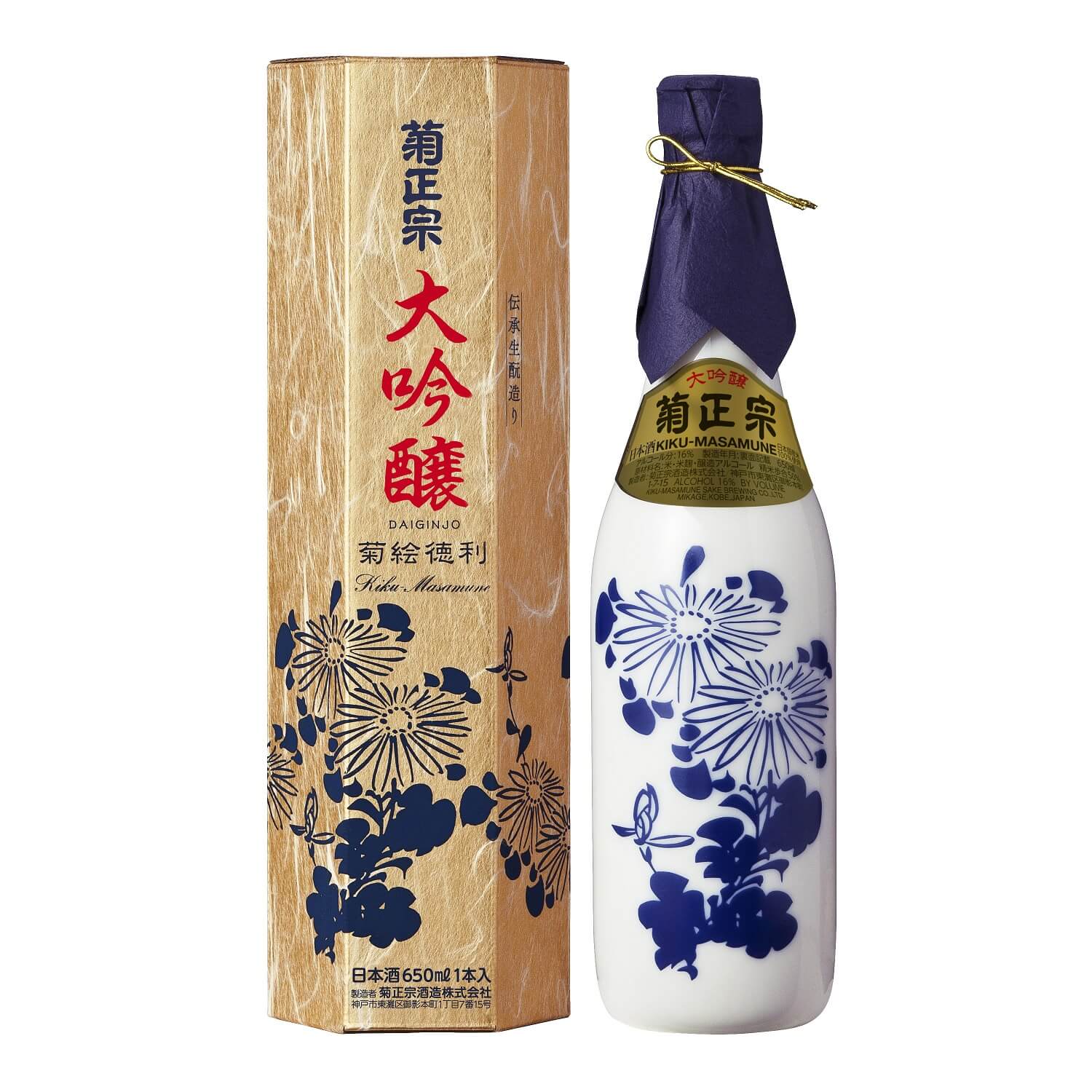 菊正宗 吟醸菊絵徳利 日本酒 650ml