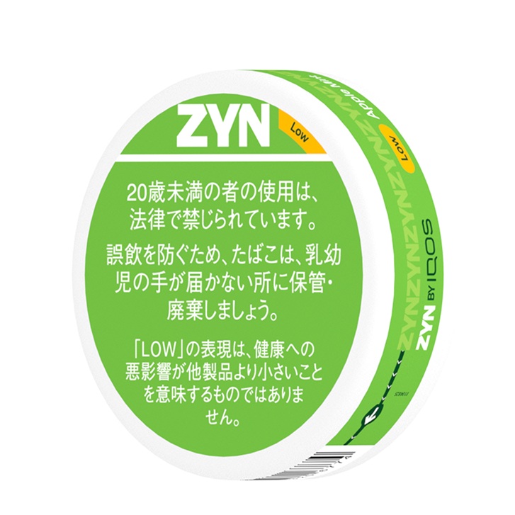 2405900011_1_b.jpg