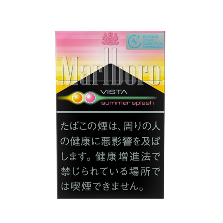 マールボロ ヴィスタ サマー スプラッシュ - 【公式】関西国際空港
