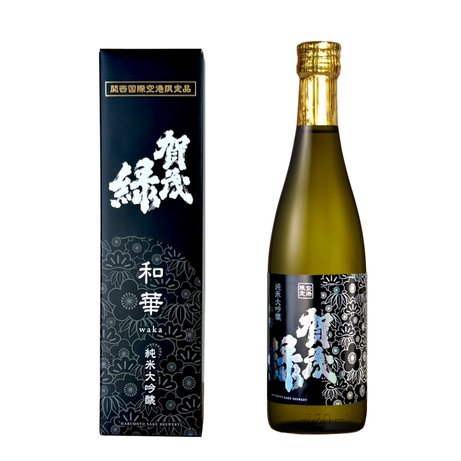 純米大吟醸 賀茂緑 和華